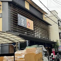 新鮮激安市場 四条麩屋町店
