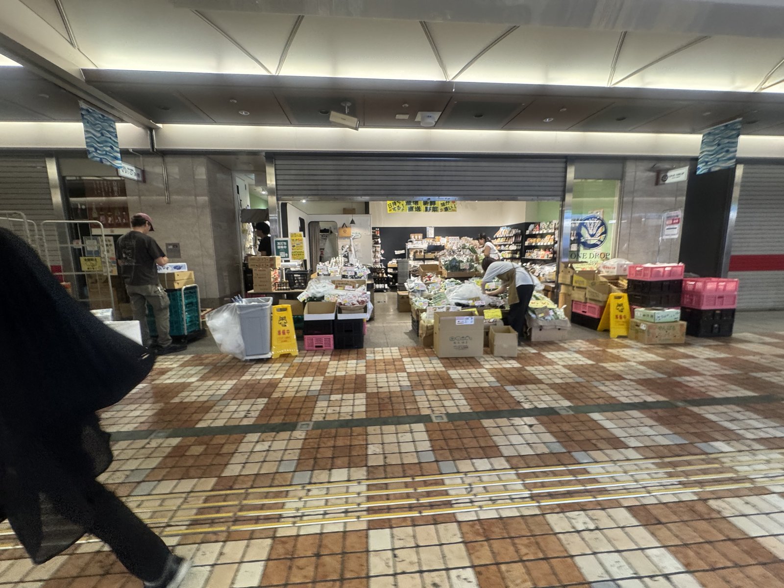 やおやONE DROP